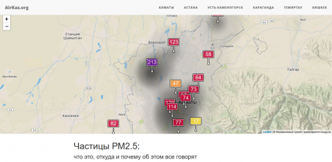 Screenshot_2020-03-20 AirKaz org - Карта загрязнения воздуха Алматы.png
