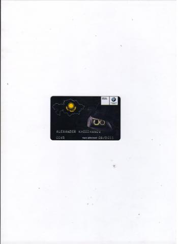 BMW CARD.jpg