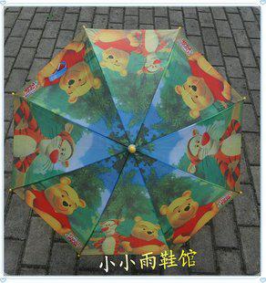 зонт Винни и Тигра.jpg