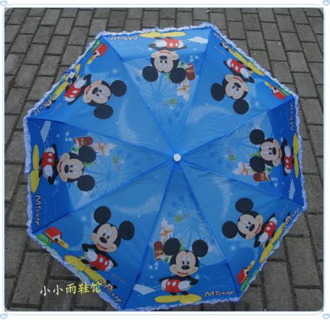 зонт Мики синий.jpg