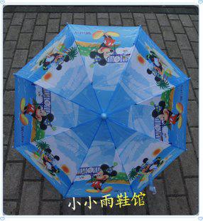 зонт Мики Гаваи.jpg