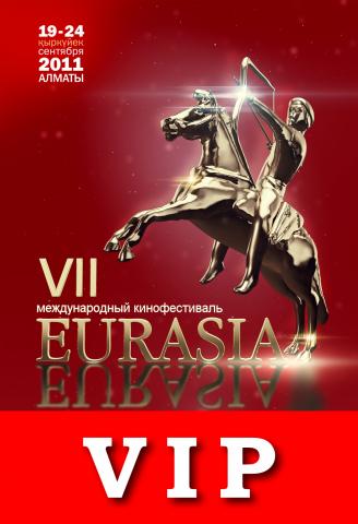 Eurasia_Beij01-2_VIP.jpg