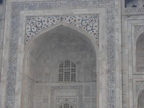 agra0089.jpg