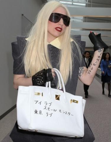 lady-gaga-birkin.jpg