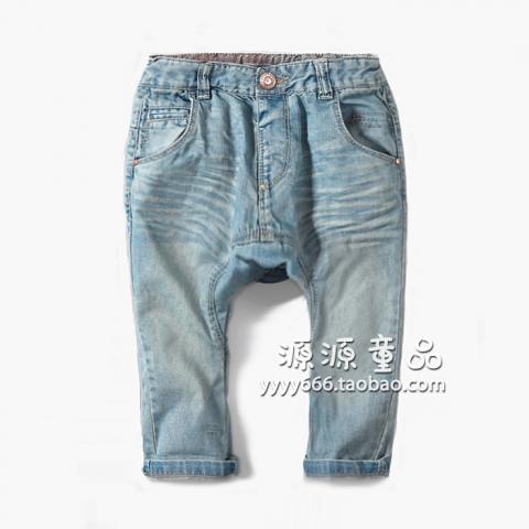 jeans1.jpg