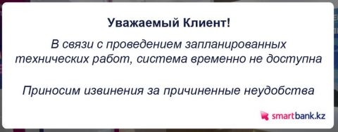 Снимок73.PNG