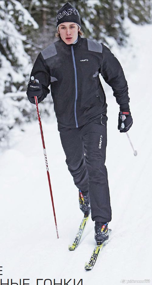 Ski forms. Форма лыжника. Одежда для катания на лыжах. Костюм для катания на беговых лыжах. Лыжный костюм мужской.