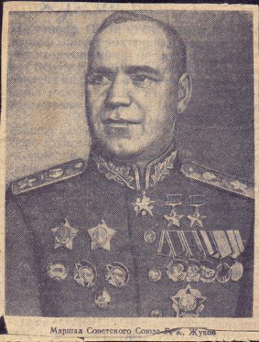 1945-03-30-Маршал-Советского-Союза-Г Жуков награждение.jpg