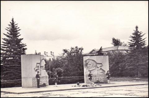 1979 Планета Фотопечать зак. 524 Ярославль.Вечный огонь...Фото Б. Вдовенко.jpg