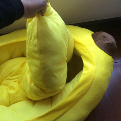 banan inside.jpg