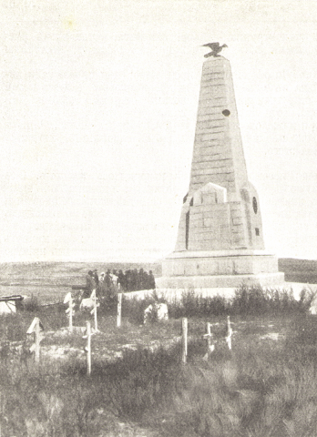 232px-1911-05-93-1-pamyatnik-pavshim-voinam.png