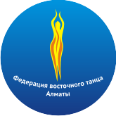 Логотип федерации.png