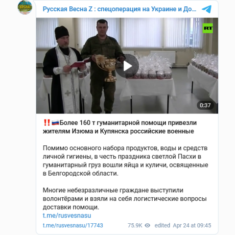 Screenshot 2022-04-24 at 15-43-10 И пасхальную снедь не забыли более 160 т гуманитарной помощи привезли жителям Харьковщины российские военные (ВИДЕО).png