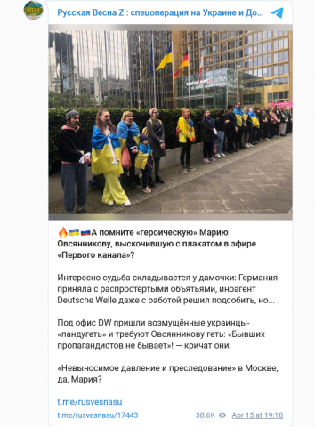 Screenshot 2022-04-15 at 20-32-52 Украинцы в Берлине требуют не давать работу бежавшей из России редактору «Первого канала» (ФОТО ВИДЕО).png