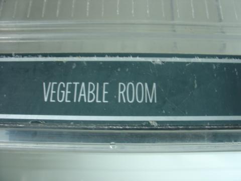 место для овощей.JPG