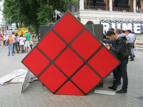 кубик рубика.JPG