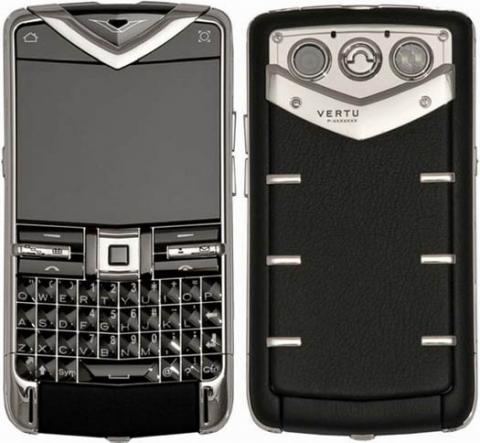 Vertu-Constellation-Quest-FCC.jpg