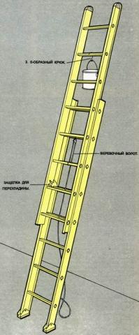 лестница картинка.jpg