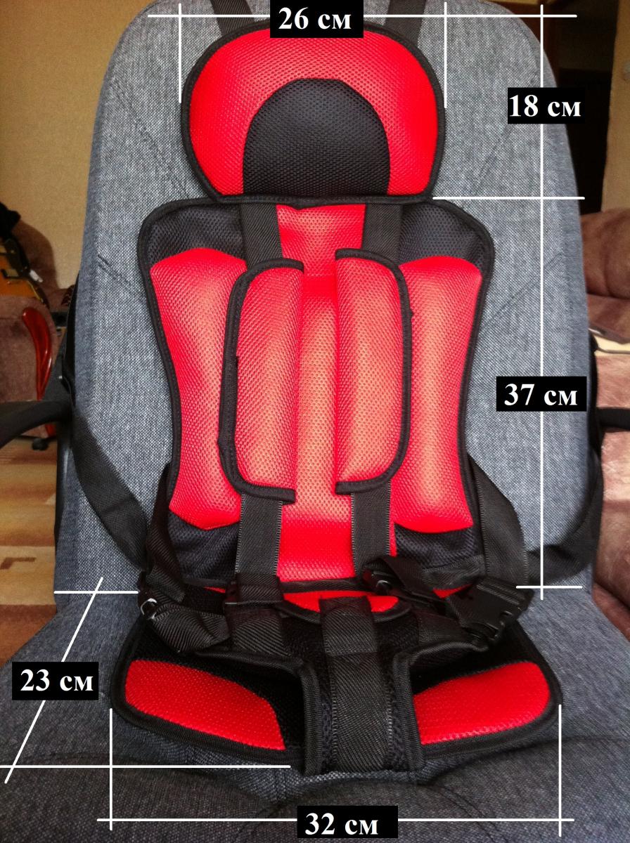 разрешено бескаркасное детское кресло
