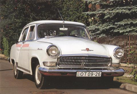 759 Volga M21.jpg