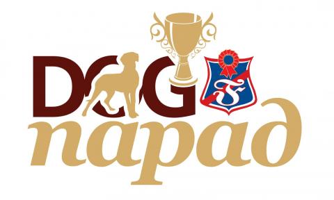 logoDogParad.jpg