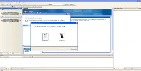 vs2008_pro3.jpg