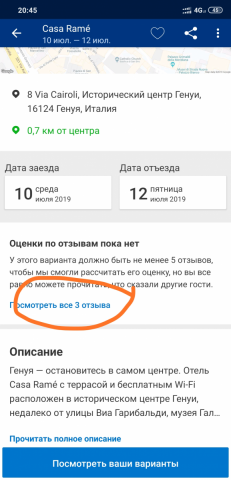 Screenshot_2019-05-31-20-45-59-466_com.booking.png