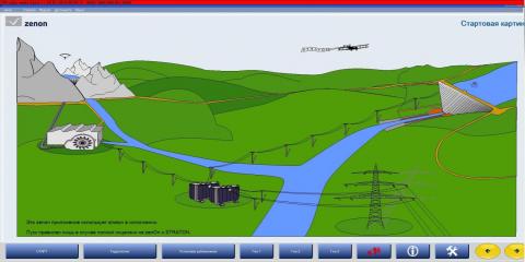 scada2-min.jpg