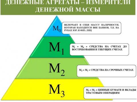 Сденмаскмок.JPG