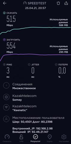 Screenshot_20210425-205733_Speedtest.jpg