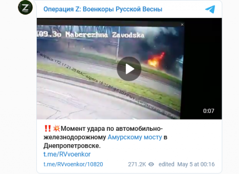 Screenshot 2022-05-05 at 01-03-39 Нанесены ракетные удары по Черкассам и Днепропетровску (ФОТО ВИДЕО).png