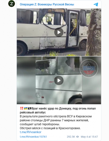 Screenshot 2022-05-05 at 00-59-32 ВСУ нанесли удар по Донецку под огонь попал рейсовый автобус (ВИДЕО).png