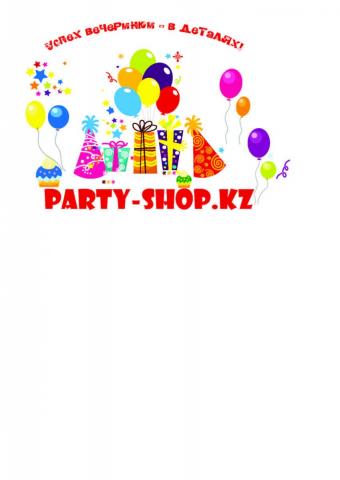 party logo 2.jpg