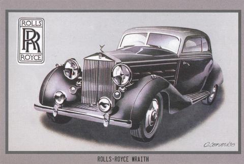 Rolls Royce Wraith.jpg