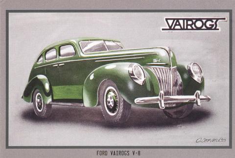 Ford Vairogs V8.jpg