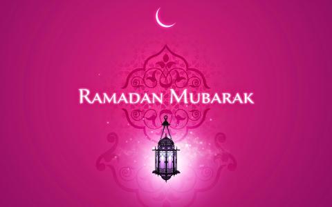 happy-Ramadan-2012-1.jpg