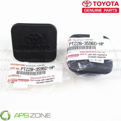 ToyotaTrailerHitchReceiverCover_008.jpg