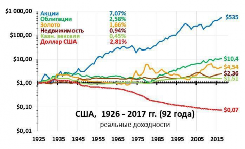 Снимок 1.PNG