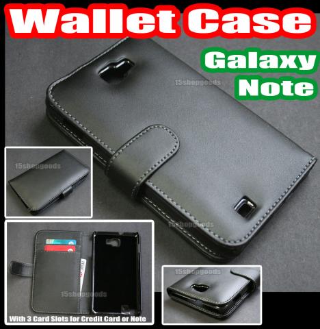 Wallet_Case.jpg