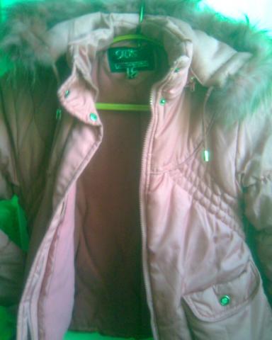 куртка розовая.jpg