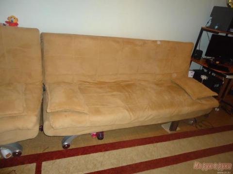 Sofa.jpg