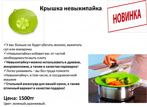 кр.png