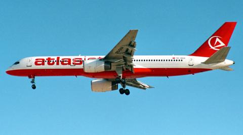 ATLAS7572M.jpg