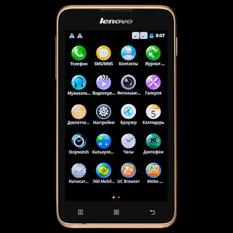 smartfon-lenovo-a529-gold.jpg
