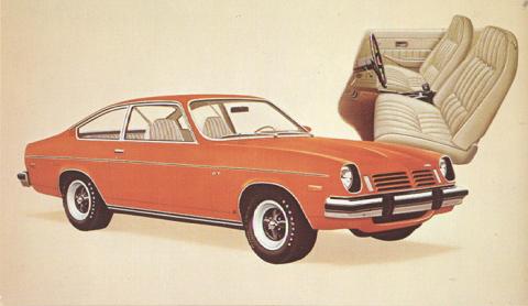 1974 Vega GT Hatchback Coupe.jpg