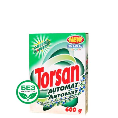 TORSAN-274.jpg