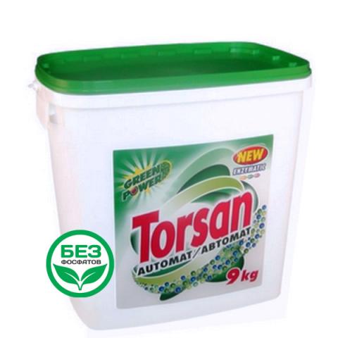 TORSAN-277.jpg