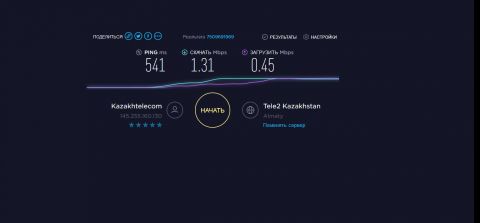 Screenshot_2018-07-29 Speedtest от Ookla - Глобальный тест скорости широкополосного доступа.png