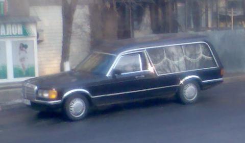 Mercedes-Benz W126 универсал.jpg