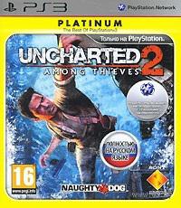 uncharted2.jpg